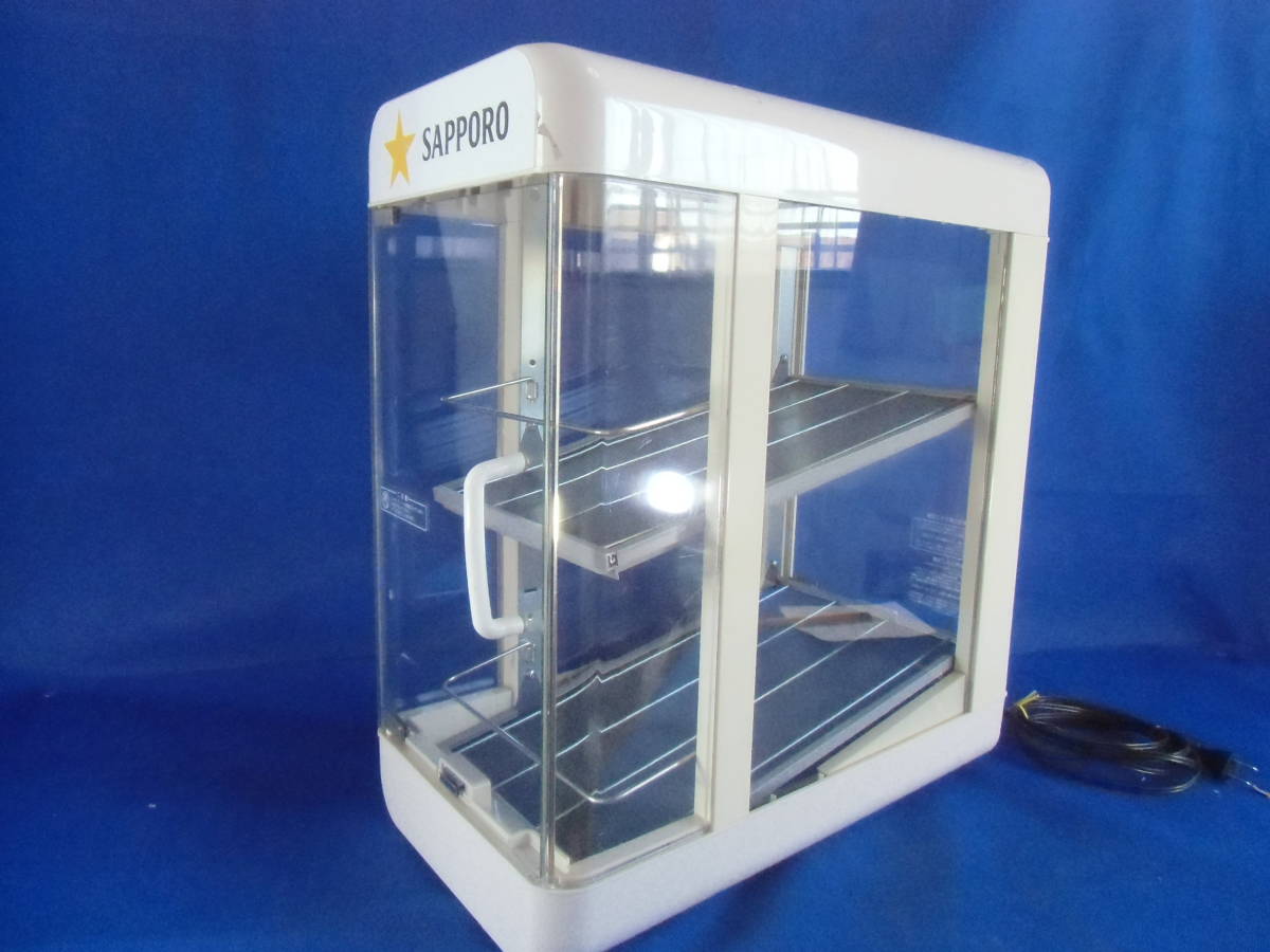 2023年最新】ヤフオク! -日本ヒーター 缶ウォーマーの中古品・新品・未