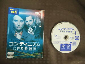 K-DVD1372 【レンタル落ち】コンティニアムGPS特捜班 全6巻