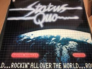 Status Quo / Rockin' All Over The World '77年作