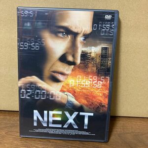 ＮＥＸＴ−ネクスト−コレクターズエディション／ニコラスケイジジュリアンムーアジェシカビールリータマホリ （監督） フィリ