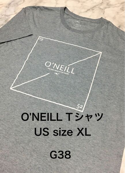 【レア】US古着 ビッグサイズ XL size O'NEILL グレーTシャツ