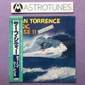 ジャンク品 ディーン・トーレンス Dean Torrence 1981年 LPレコード Music Phase II 1977-1981 サーフ・シティー 国内盤 帯付 Jan＆Dean