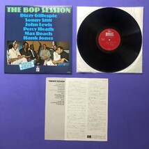 傷なし美盤 美品 The Bop Session 1975年 LPレコード Dizzy Gillespie,Sonny Stitt,John Lewis,Percy Heath,Max Roach,Hank Jones 国内盤_画像4