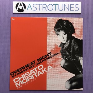 傷なし美盤 美ジャケ 新品同様 森高千里 Chisato Moritaka 2019年 12EPレコード Overheat.Night Overheat.Night 国内盤 J-Pop 佐藤英夫