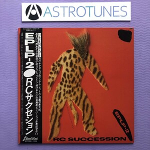 傷なし美盤 RCサクセション RC Succession 1984年 LPレコード EPLP-2 EPLP-2 帯付 パンティ付き J-Rock 忌野清志郎, 仲井戸麗市