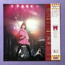 美盤 美ジャケ 激レア 早川めぐみ Megumi Hayakawa 1985年 12EPレコード メタル・バージョン Metal Version 帯付 オリジナル盤 B'z 参加_画像2