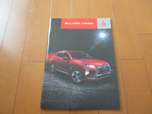 B14121カタログ◆三菱*ＥＣＬＩＰＳＥ　ＣＲＯＳＳ2018.2発行45ページ