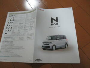 庫38913　カタログ ■ホンダ●　ＮＢＯＸ　ＯＰ　アクセサリー●2022.11　発行●42　ページ