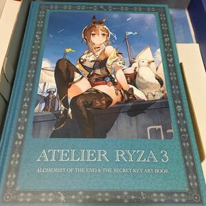 ライザのアトリエ3 プレミアムボックス特典 アートブック　新品