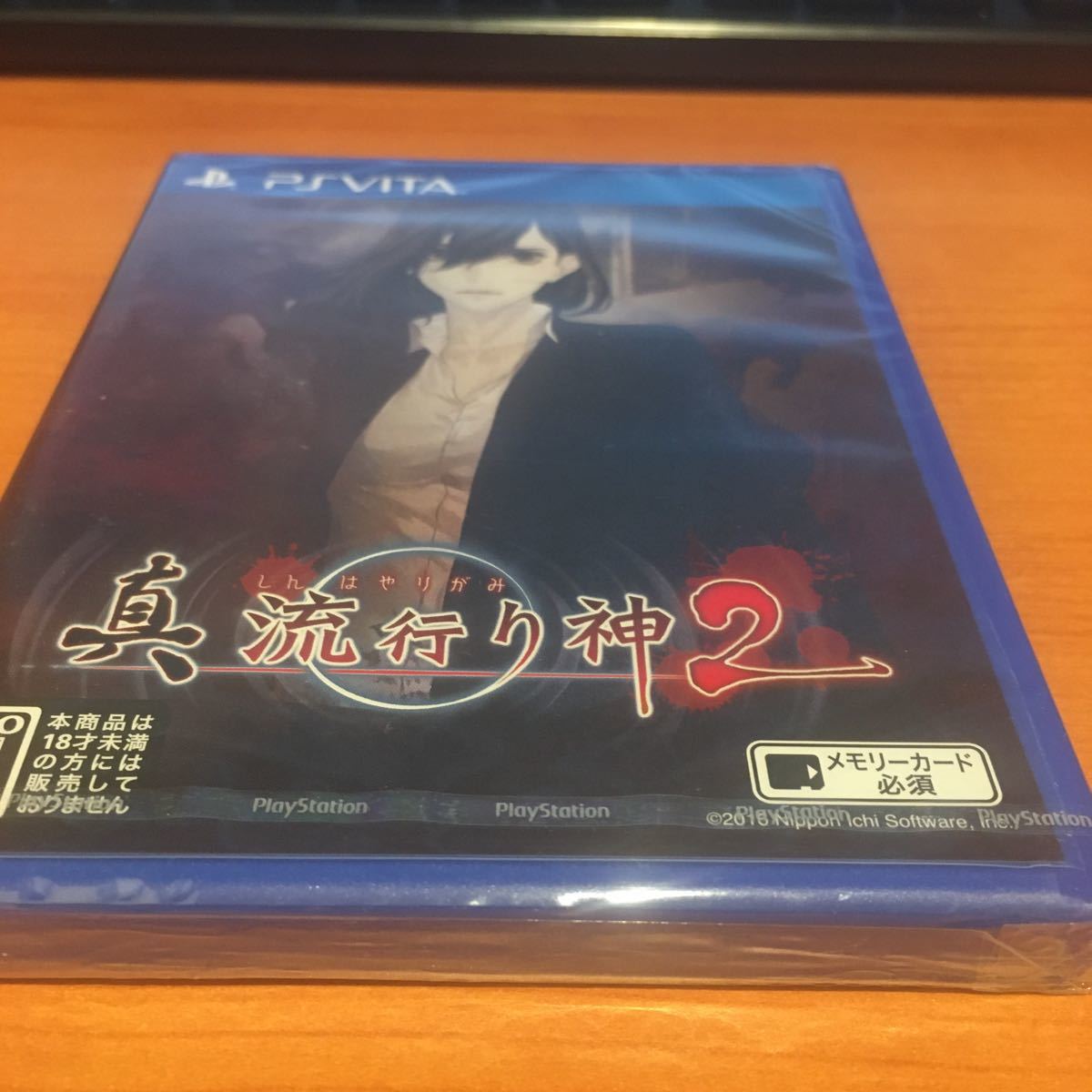 日本PS Vita软件,PS Vita,TV Game,各类游戏,玩具、电玩游戏代购MYDAY买对网