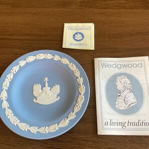 WEDGWOOD ウエッジウッド ジャスパー プレート 飾り皿