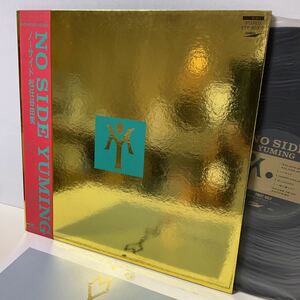 松任谷由実 / ノーサイド / LP レコード / 帯付 /ETP-90310 / ZYUMING / NO SIDE