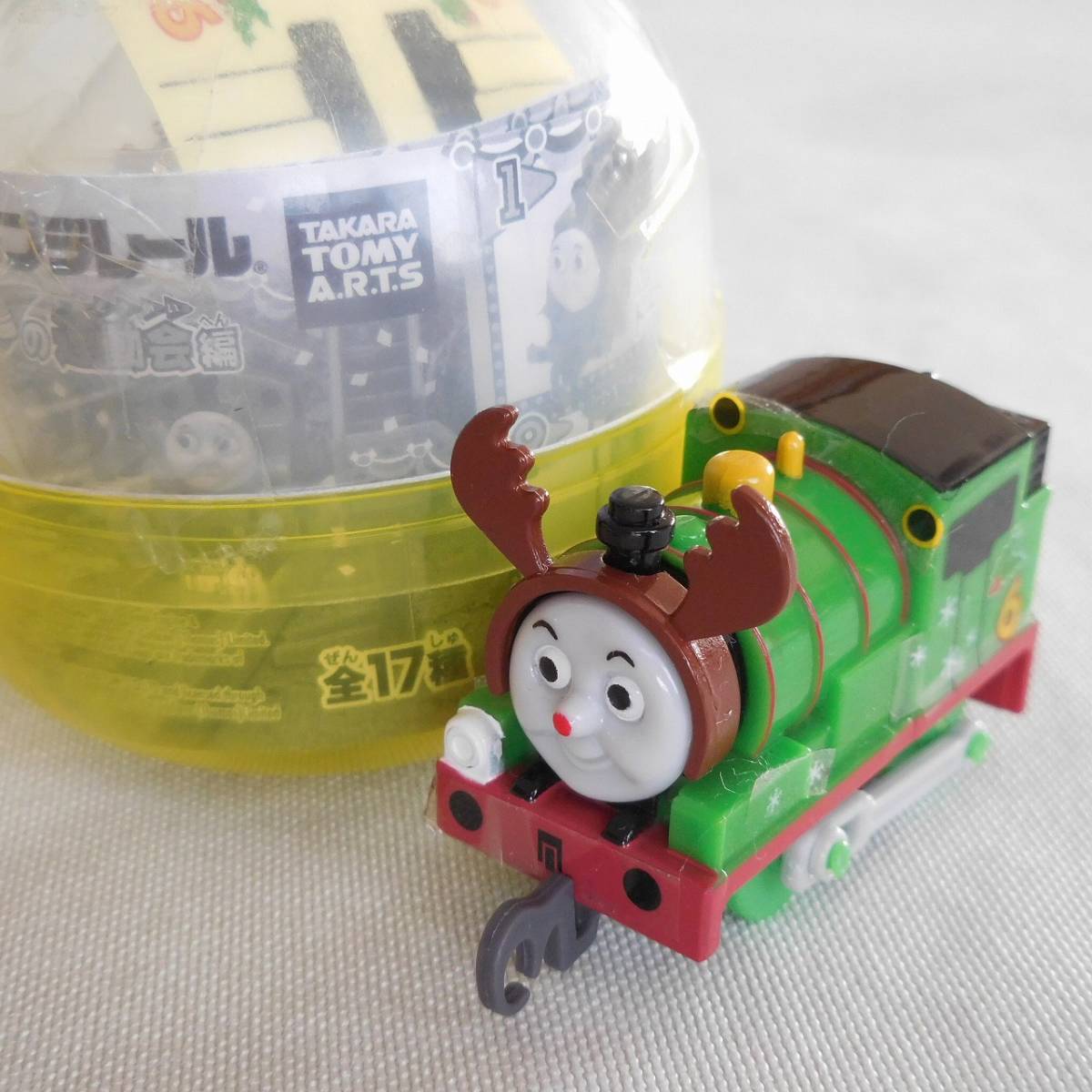 2025年最新】Yahoo!オークション -トーマス カプセルプラレール 2025年最新】Yahoo!オークション -トーマス カプセルプラレール