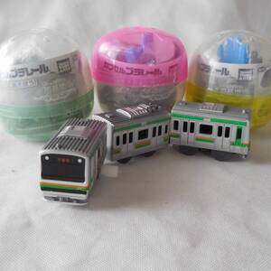 * new goods * Capsule Plarail *E231 series * Shonan Shinjuku line *3 both compilation .*........! vehicle basis ground compilation PART2*