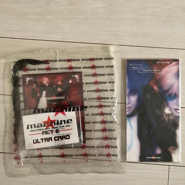 machine(HAKUEI・Kiyoshi)①ACTⅡULTRA CARD(未開封・特典付)②シングル(開封済)