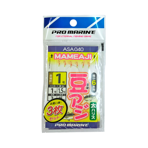 豆アジ ピンクサビキ 太ハリス ASA040 針1号 全長1.15m PRO MARINE サビキ釣り サビキ仕掛