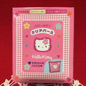  Hello Kitty Kitty Chan clear perth pouch vinyl pouch 1997 year Sanrio box attaching unopened goods ultra rare 