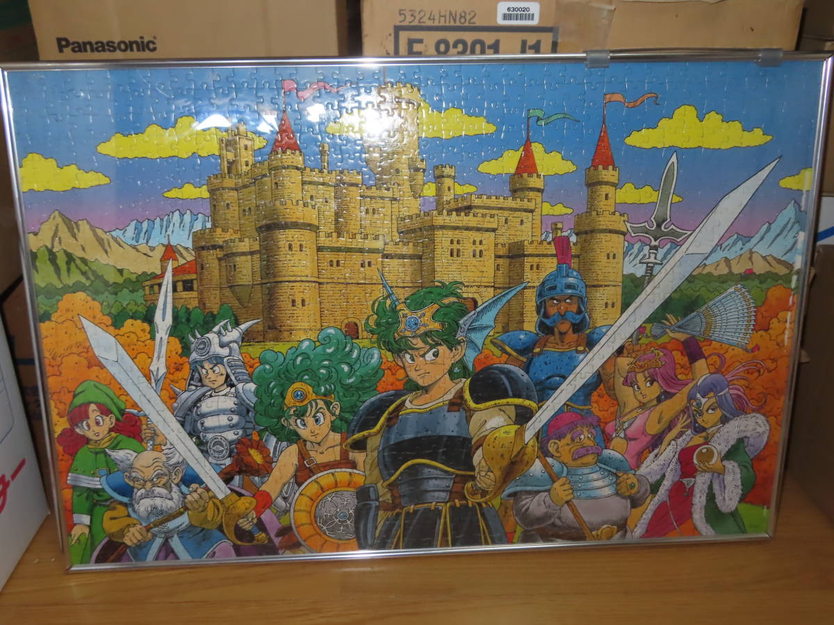 年最新ヤフオク! ドラゴンクエスト ジグソーパズルの中古品