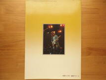 ●ROCK FUN エリック・クラプトン 写真集 ERIC CLAPTON ◎ A4 100P シンコー・ミュージック 1977年初版 ◎ 個人所蔵美品 ●3点落札送料無料_画像5