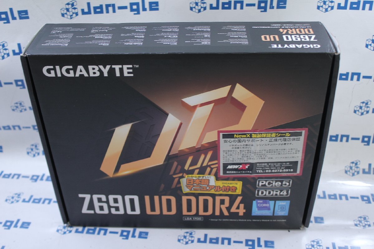 GIGABYTE Z690 UD DDR4 [Rev.1.0] オークション比較 - 価格.com