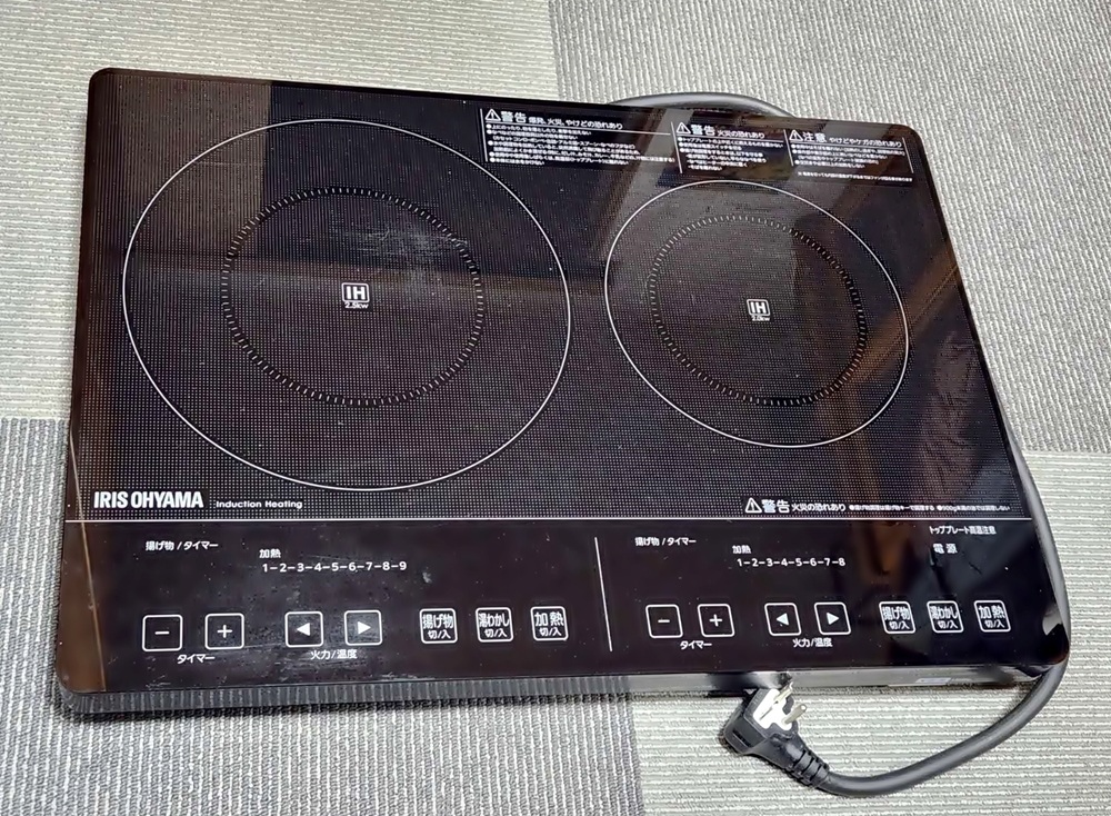 ヤフオク! -「ihc-s225-b」の落札相場・落札価格