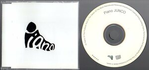 ー JUNCO じゅんこ CD-Rミニアルバムですー 「 Piano　ピアノ 」 ■ 2005 STUDIO： KATOMANZU CLUB Guitar： YASUHITO SAITO 