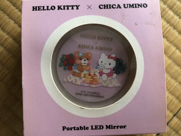 HELLO KITTY×CHICA UMINO LEDコンパクトミラー　新品