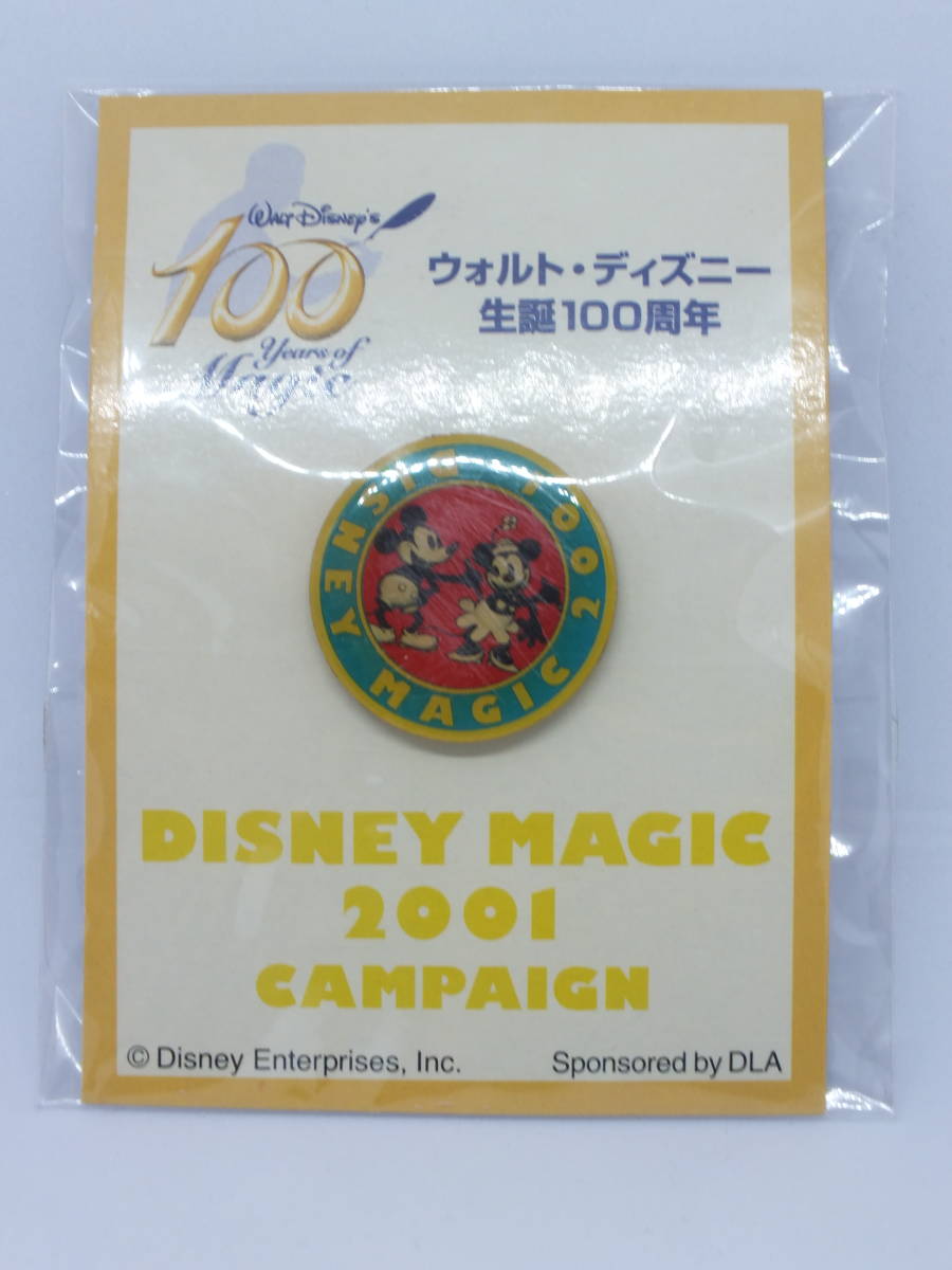 ヤフオク! -ディズニー生誕の中古品・新品・未使用品一覧