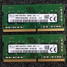 【美品】DDR4 SODIMM 16GB(8GB2枚組) SK hynix HMA81GS6CJR8N [DDR4-2666 PC4-21300]_画像1