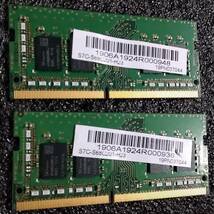 【美品】DDR4 SODIMM 16GB(8GB2枚組) SK hynix HMA81GS6CJR8N [DDR4-2666 PC4-21300]_画像4