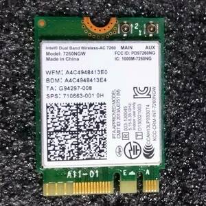 【中古】Intel 7260NGW