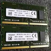 【美品】DDR4 SODIMM 8GB(4GB2枚組) Kingston KCDT82-MIE [DDR4-3200 PC4-25600]_画像3
