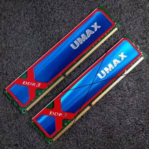 【中古】DDR3メモリ 実質8GB1枚 UMAX Cetus DCDDR3-16GB-1600 [DDR3-1600 PC3-12800]