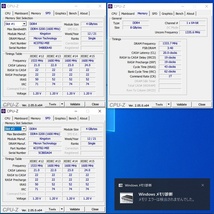 【美品】DDR4 SODIMM 8GB(4GB2枚組) Kingston KCDT82-MIE [DDR4-3200 PC4-25600]_画像5