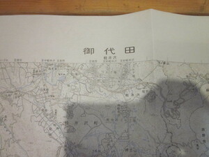 古地図　御代田　　5万分の1地形図　　◆昭和56年◆　長野県　群馬県　