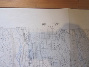 古地図　赤沢　　2万5千分の1地形図　　◆　昭和49年　◆　新潟県　