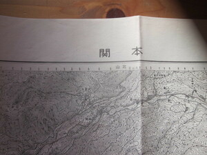 古地図　関本　　2万5千分の1地形図　　◆　昭和32年　◆　静岡県　神奈川県　