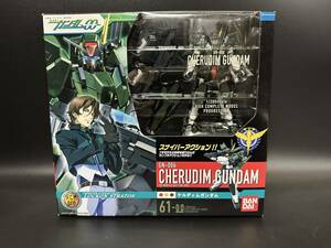 新品 未開封 1/200 HCM Pro ケルディムガンダム GN-006 機動戦士ガンダム00 ハイコンプロ