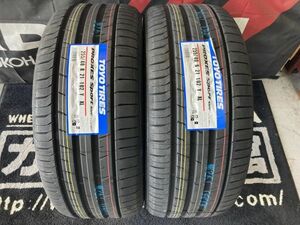 ◆在庫あり! 23年製 2本Set 255/40R21 TOYOプロクセススポーツSUV アウディSQ5 ボルボXC60 メルセデス ベンツGLC W253 タイヤ交換 相模原