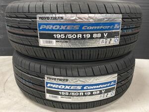 ◆新サイズ! 新品! 即納! 2本Set 195/50R19 195/50-19 TOYOプロクセスコンフォート2S MXWH60 MXWH61 MXWH65 トヨタ 新型プリウス 相模原