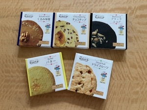 ハンドメイド　みんなのクッキー　５種類セット（Ａ）