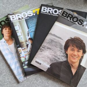 福山雅治　BROS.＃76から＃79 計４冊　（6月末で出品終了）