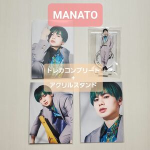 BE:FIRST MANATO マナト トレカ アクスタ トレーディングカード A B C アクリルスタンド 