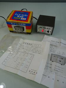 1977年製　浦沢商会　MAX　トランジスター　アンプ/ラジオ用　電源器　TD-A2S　昭和レトロ当時物　中古