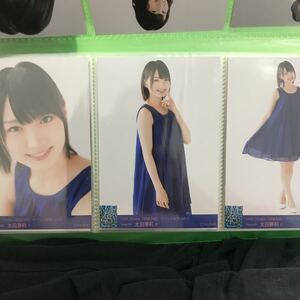 NMB48『甘噛み姫』Vol.2 生写真 太田夢莉 3種コンプ