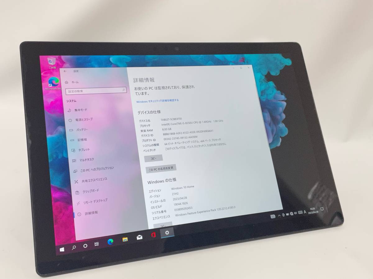 PC/タブレット ノートPC ヤフオク! -surface pro ジャンクの中古品・新品・未使用品一覧 PC/タブレット ノートPC ヤフオク! -surface pro ジャンクの中古品・新品・未使用品一覧