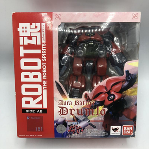 【中古】バンダイ　ROBOT魂 ドラムロ　開封品　ダンバイン[240070094292]