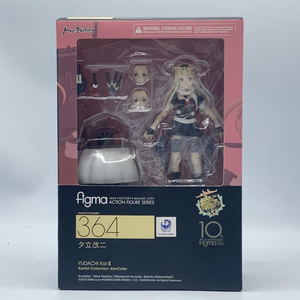 【中古】マックスファクトリー　figma　夕立改二　開封品　箱傷み有　艦隊これくしょん　艦これ[240070084057]