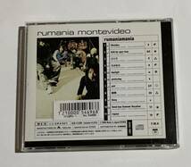 Rumania Montevideo/Rumaniamania/送料無料/ゆうパケットお受け取り_画像3