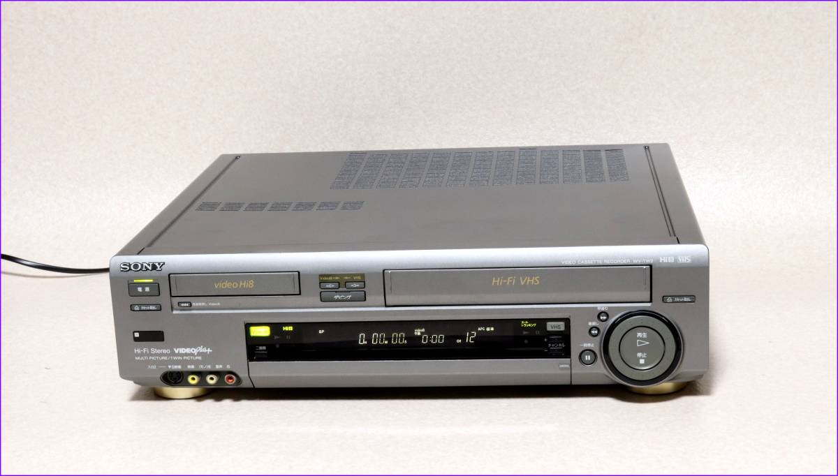 ヤフオク! -「sony wv-tw2」の落札相場・落札価格